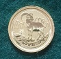     Australien Lunar 5 Dollar  Goat of the year 2015  1/20Unze Goldmünze pP