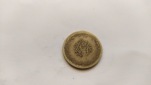 Ottaman Empire.1 Kurus 1844-1861.Silver 830