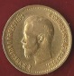 Russland 10 Rubel 1899 ss 7,74 Gramm Feingold Münzenankauf Ko...