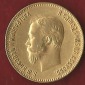 Russland 10 Rubel 1899 ss 7,74 Gramm Feingold Münzenankauf Ko...