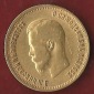 Russland 10 Rubel 1899 ss 7,74 Gramm Feingold Münzenankauf Ko...