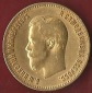 Russland 10 Rubel 1899 ss 7,74 Gramm Feingold Münzenankauf Ko...