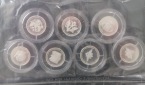 Russland 2002, 7 Münzen, 1 Rubel, Ministerien, Silber, PP