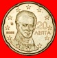Ⰶ NORDISCHES GOLD (2007-2024): GRIECHENLAND ★ 20 EUROCENT ...
