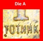 Ⰶ UdSSR (russland) (1962-1970): BULGARIEN ★ 1 STOTINKA 196...