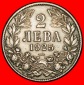 Ⰶ FRANKREICH UND BELIGUM:: BULGARIEN ★ 2 LEW 1925! BORIS I...