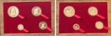     Süd-Afrika Krügerrand Prestige Set 1998 PP Münzenankauf Koblenz Frank Maurer AJ25