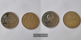 Deutschland DDR 1988 10 Mark DDR Sport LOT (2 Münzen) FM-Fran...