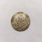 Austria.Medal Charmant Souvenir 1975.Silver 835