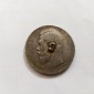 Russia.1 Rouble 1898.Silver 900