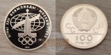 MM-Frankfurt  Feingold: 15,55g