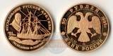 MM-Frankfurt  Feingewicht: 7,78g Gold