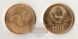 MM-Frankfurt  Feingold: 15,55g