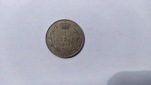 Serbia.1 Dinar 1912.Silver 835