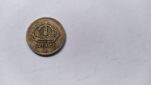 Sweden.50 ORE 1949.Silver 400.