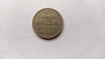 Germany.2 Mark 1951 F.Copper-nickel.