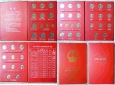 Volksrepublik China KMS mit 24 Umlauf-Gedenkmünzen 1984-1991 ...