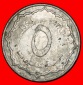 Ⰶ FEHLER HALBMOND UND STERN: ALGERIEN ★ 5 CENTIME 1383-196...