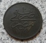 Ägypten 10 Para 1255/10 (1869)