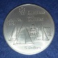     CANADA 5 Dollar 1973 - Olympia Montreal 1976 - Segeln