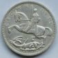 Vereinigtes Königreich: 1 Crown George V. 1935