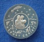     Deutschland 25-Euro-Silbermünze 2021 Weihnachten - Geburt Christi 