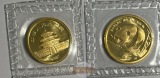 MM-Frankfurt Feingewicht 1,56g Gold