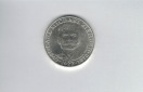 25 Schilling 1972 Carl Michael Ziehrer silber 10,4g fein Öste...