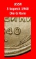 Ⰶ STALIN (1924-1953): UdSSR (russland)★3 KOPEKEN 1940 G ST...