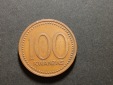 Angola - 100 Kwanzas 1975