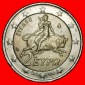 Ⰶ PHALLISCHE TYP (2002-2006): GRIECHENLAND ★ 2 EURO 2006 E...
