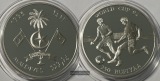 Malediven  250 Rufiyaa  1993  Weltmeisterschaft Fußball 1994 ...