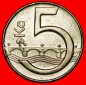 Ⰶ BRÜCKE (1993-2021): TSCHECHIEN ★ 5 KRONEN 1996 VZGL STE...