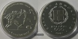 Griechenland  500 Drachmai  1982  FM-Frankfurt km#140 Feingewi...