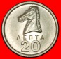 Ⰶ PFERD (1976-1978): GRIECHENLAND ★ 20 LEPTONEN 1976 STG S...