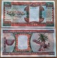 Mauritania 200 Oguiya 2002 UNC