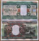Mauritania 500 Oguiya 2002 UNC