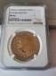 20 Mark DDR Thomas Müntzer 1989 NGC MS 66 Ultra Cameo Silber