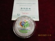 Münze 10 Yuan China FIFA World Cup Germany 31,1g /7