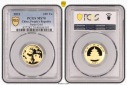 -kirofa - CHINA 100 YUAN - PANDA GOLD 2021 -8 gr. GOLD 999 - P...