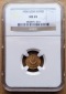 Russia 1 Kopek 1950 NGC MS65