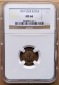 Russia 1 Kopek 1957 NGC MS66