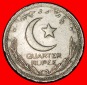 Ⰶ STERN & HALBMOND FEHLER (1948-1951): PAKISTAN ★ 1/4 RUPE...