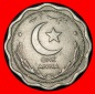 Ⰶ STERN & HALBMOND FEHLER (1948-1951): PAKISTAN ★ 1 ANNA 1...