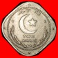 Ⰶ STERN & HALBMOND FEHLER (1948-1951): PAKISTAN ★ 2 ANNA 1...