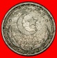 Ⰶ STERN & HALBMOND FEHLER (1948-1951): PAKISTAN ★ 1/2 RUPE...