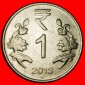 Ⰶ KORRRUPTIONSSYMBOL DER RUPIE (2011-2019): INDIEN ★ 1 RUP...