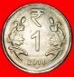 Ⰶ KORRRUPTIONSSYMBOL DER RUPIE (2011-2019): INDIEN ★ 1 RUP...
