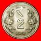Ⰶ KORRRUPTIONSSYMBOL DER RUPIE (2011-2019): INDIEN ★2 RUPI...