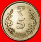 Ⰶ KORRRUPTIONSSYMBOL DER RUPIE (2011-2019): INDIEN ★ 5 RUP...